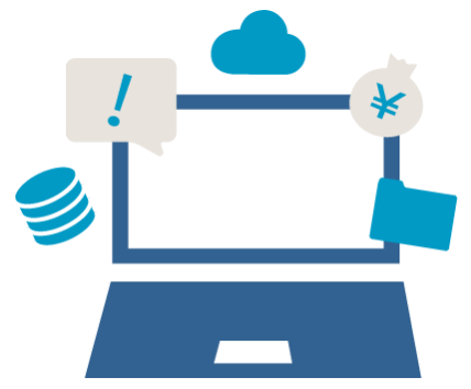 最新のITツールを使い貴社の経営スピードを加速します